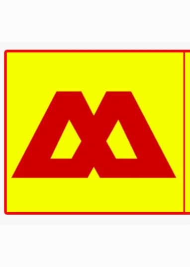 Logo PT.  BPR MITRA BALI MANDIRI